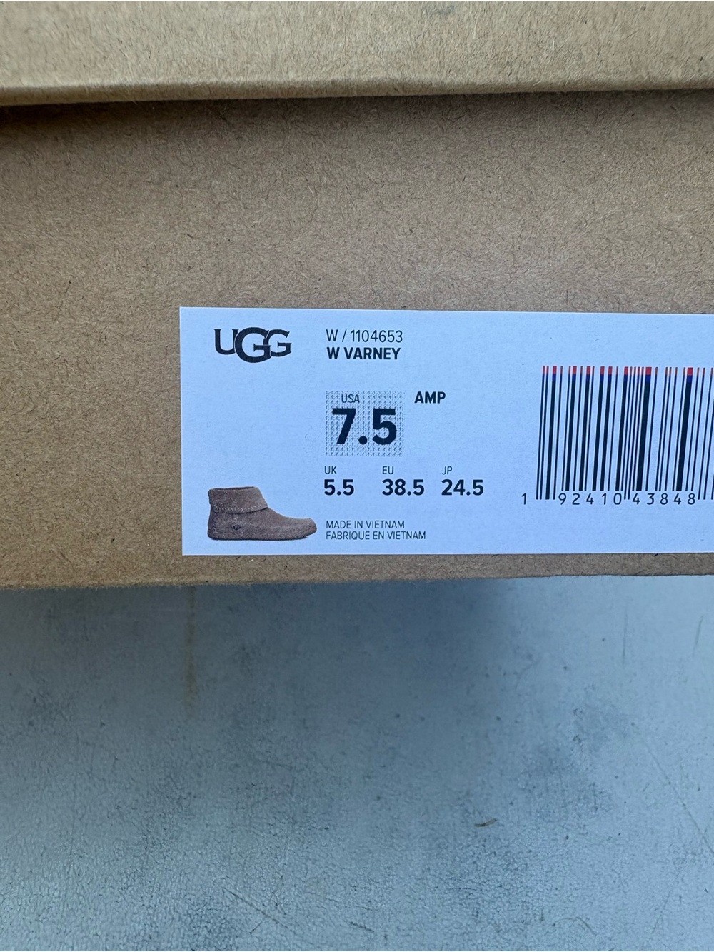 Boots - Picture 2 of 2